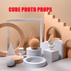 Cube Cylinder Photography Props Set Photocall Cosmetic and Jewelry for Photo Studio and Merchant product shooting