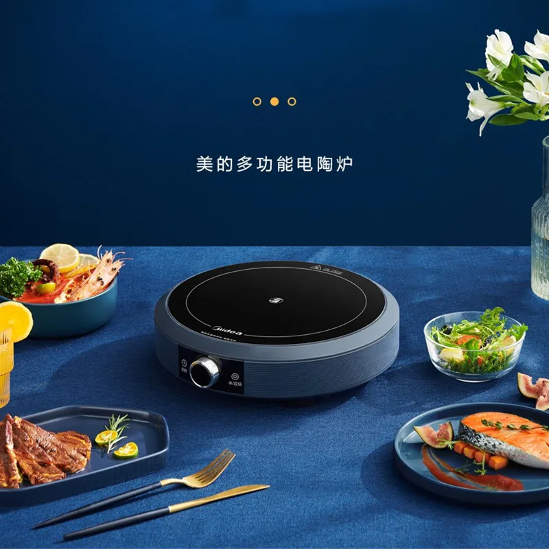 Midea electric ceramic oven intelligent household multi-functional integrated hot pot cooking small power