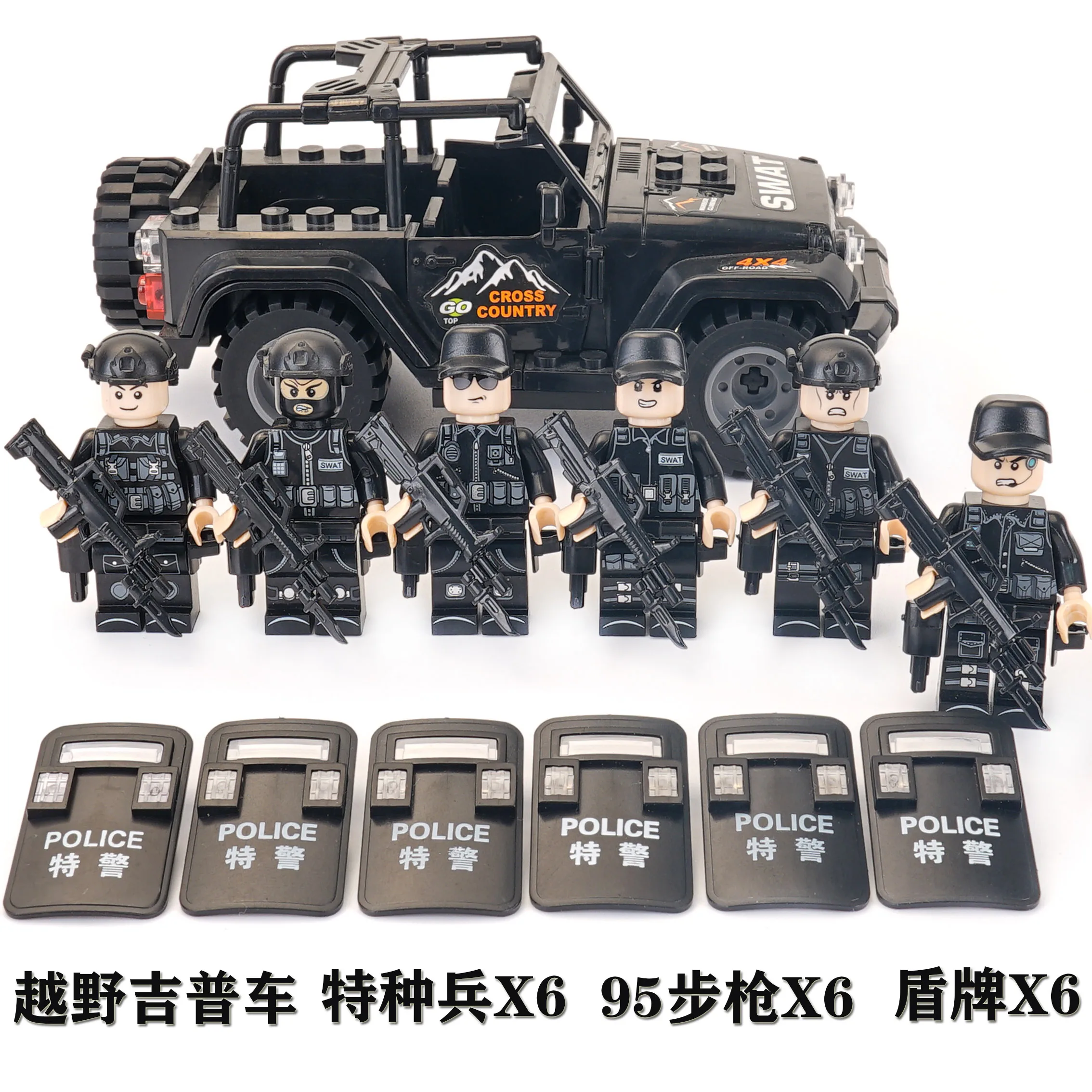 DIY Assembling Building Blocks Soldiers Mini Jeep Car Model Military Scene Interactive Game Children's Day Gifts