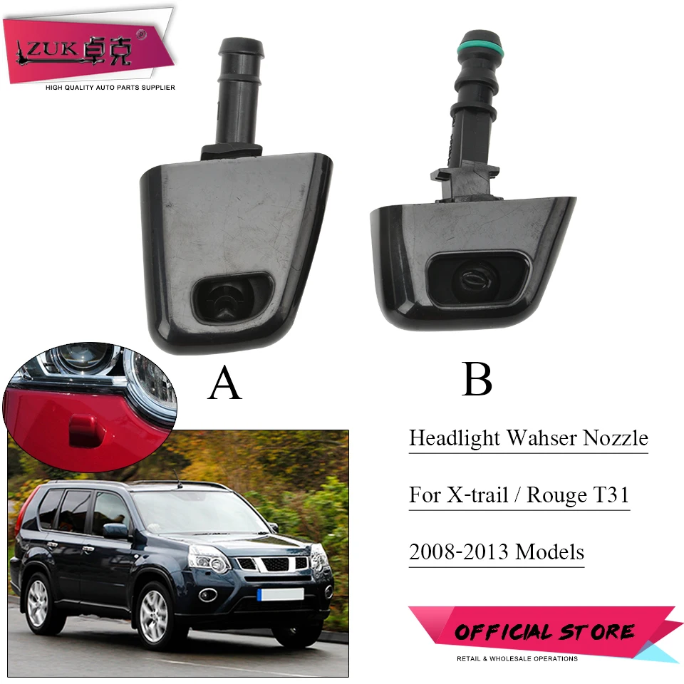 ZUK-boquilla de lavado de faros delanteros de coche, chorro de pulverización de agua para Nissan x-trail 2 Xtrail II T31 2008 2009 2010 2011 2012 2013 2014