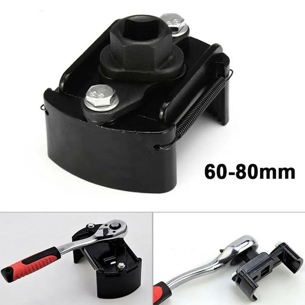 60mm-80mm Cast Steel Adjustable 2 Jaws Oil Filter Wrench Two-Claw Steel Filter Remover Cast Filter Removal Fuel Wrenches R8E9