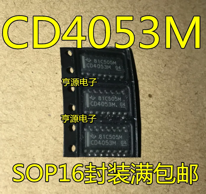 

Free shipping CD4053BM CD4053M SOP16 10PCS