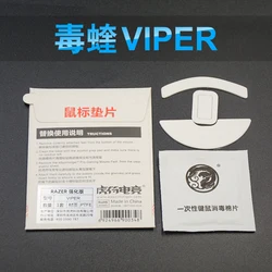 1 set/pack Tiger Gaming Mouse Skates Feet For Razer Viper ultimate wireless Viper mini White Glides Enhanced Version foot