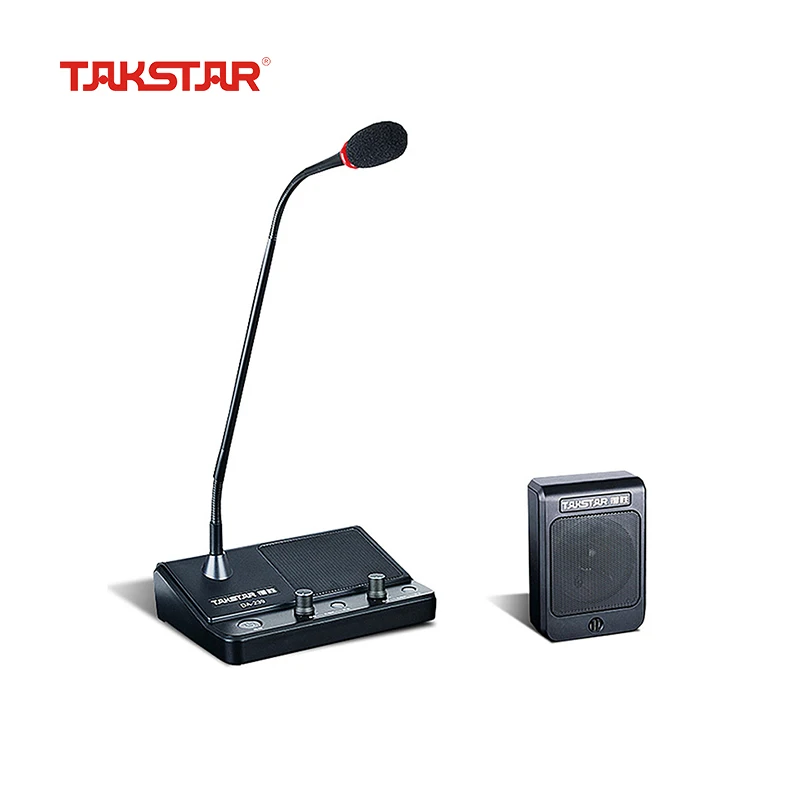 

Takstar DA-239 Window Talk-back System Use for Bank Securities Company Post Office Railway Station Payment Station Ticket Office