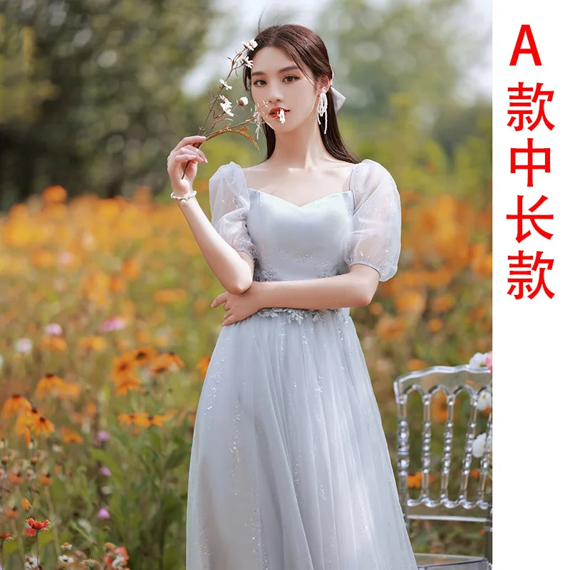 

Beauty-Emily Silver Gray Bridesmaid Dress 2021 New Summer Fairy Temperament Long Dress Plus Size Dress Female