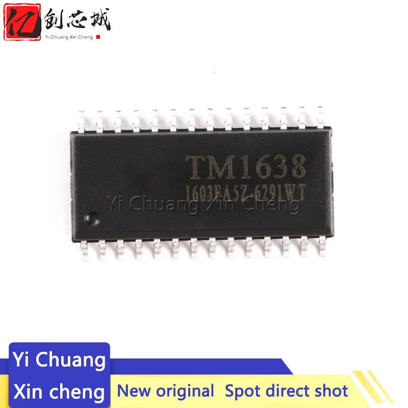 10PCS 100% New TM1638 SOP28 Chipset