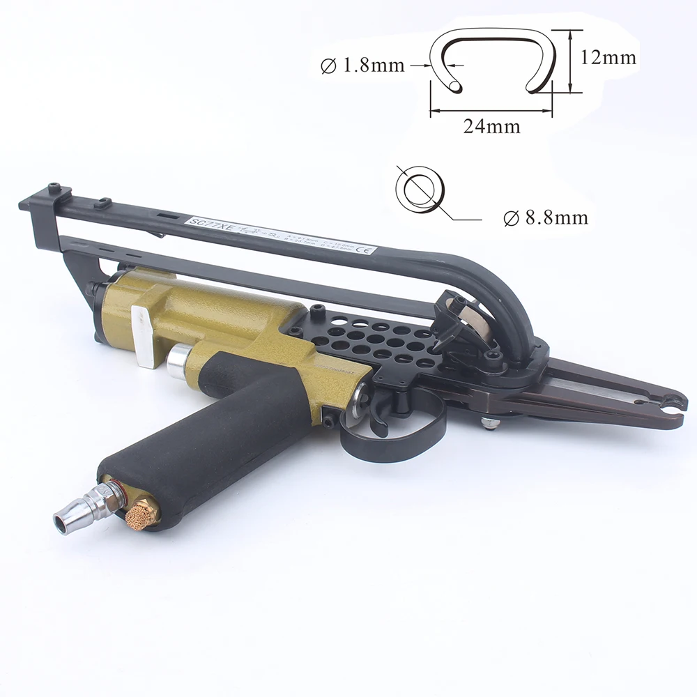 Quality Meite SC77XE Pneumatic C-ring Nailer Tool Air Nailing Gun C-type Hog Ring Plier Air Tool