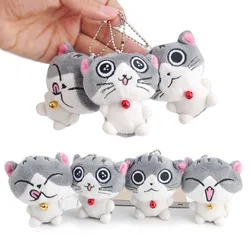 New Kawaii 7cm Kawaii Chi's Cat Plush Stuffed Toy Doll Kid's keychain pendant Gift Plush Toy Doll B0836