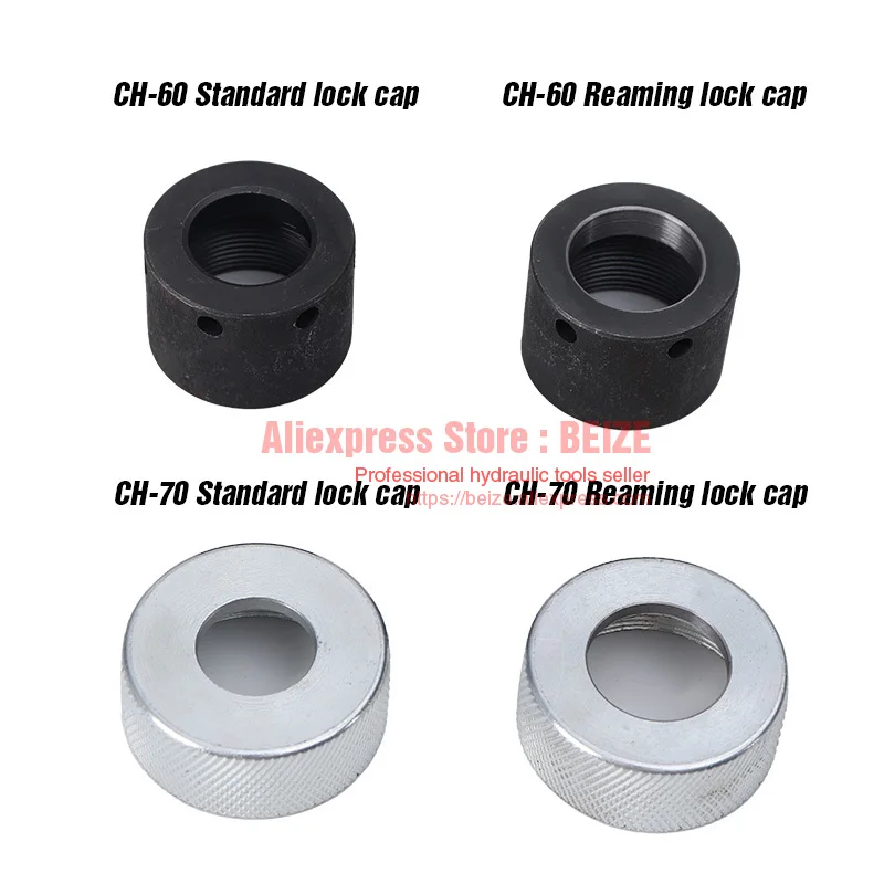 1 Piece  Lock Cap for CH-60 Hydraulic Punching Machine,Lock Nut for CH-70 Hydraulic Punching Tool