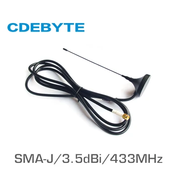 433MHz wifi anten uzun menzilli yüksek kazanç 3.5dBi SMA-J 50 Ohm enayi anten Wifi reseptör TX433-XPL-100 enayi anten