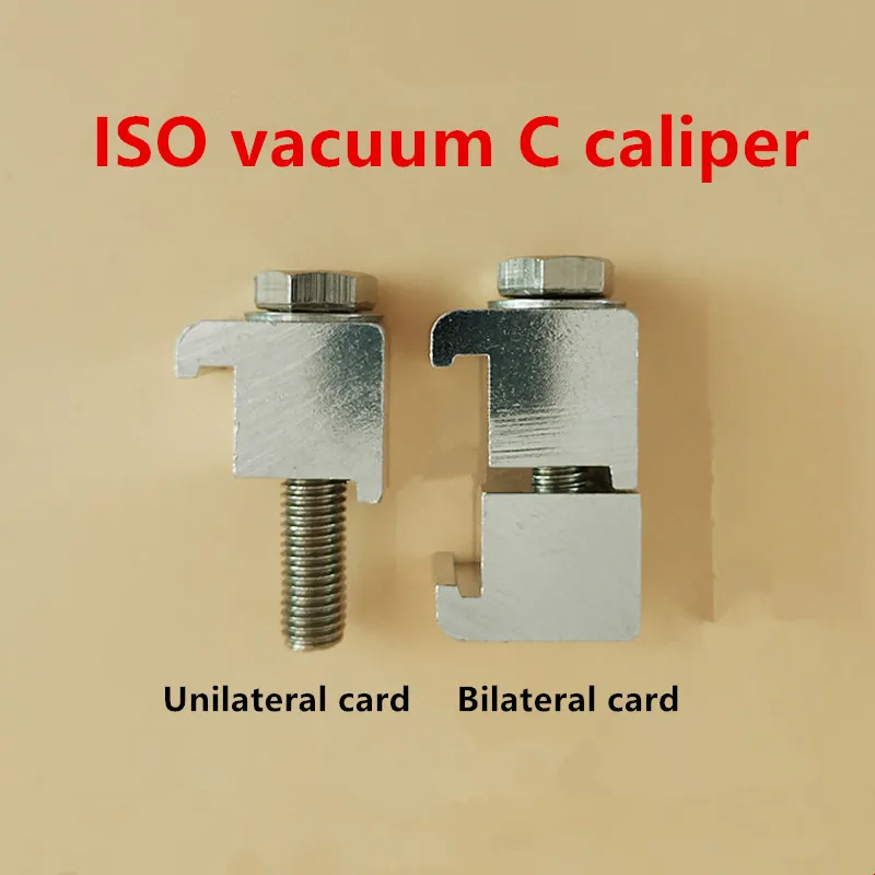 ISO Vacuum C Type Caliper Flange Calipers Bolt Aluminum Alloy Single/Double Hook Type Card M8 M10 M12 Series Vacuum Accessories