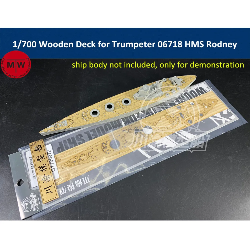 

1/700 Scale Wooden Deck for Trumpeter 06718 HMS Rodney Model Ship TMW00107