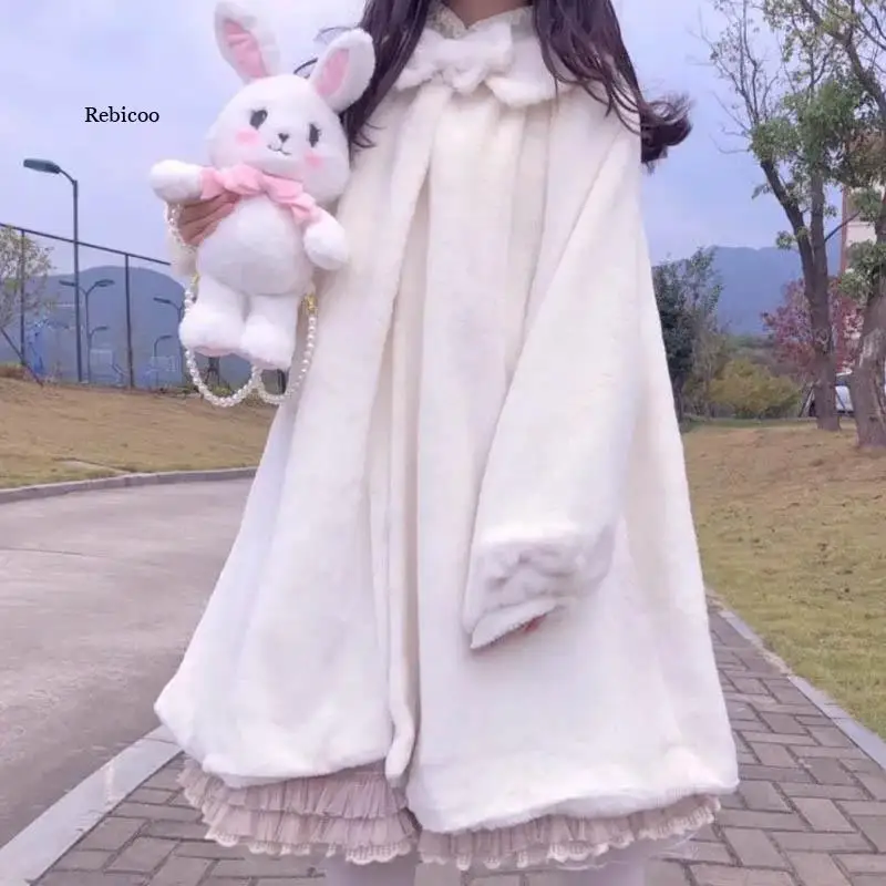 Japanese Lolita Coat Women Winter Kawaii Faux Rabbit Furry Cute Padded Warm Fake Fur Coat Soft Sister Cute Plush Shawl Over