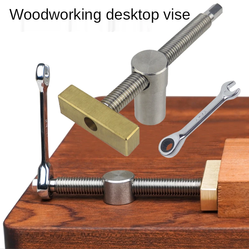 

Woodworking Desktop Card Tenon Vise Table Stop Brass Baffle Fixed Locking Accessories Workbench Clamping Tool