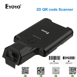 Eyoyo EY-017 2D Mini Barcode Scanner USB Wired/Bluetooth1D 2D QR PDF417 Data Matrix Code Maxicode Scanning Android, iOS System