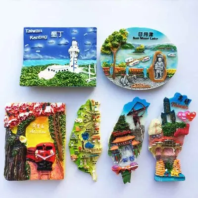 Taiwan ali mountain Sun Moon Lake kenting kaohsiung Hualien scenery tourist souvenir fridge magnet