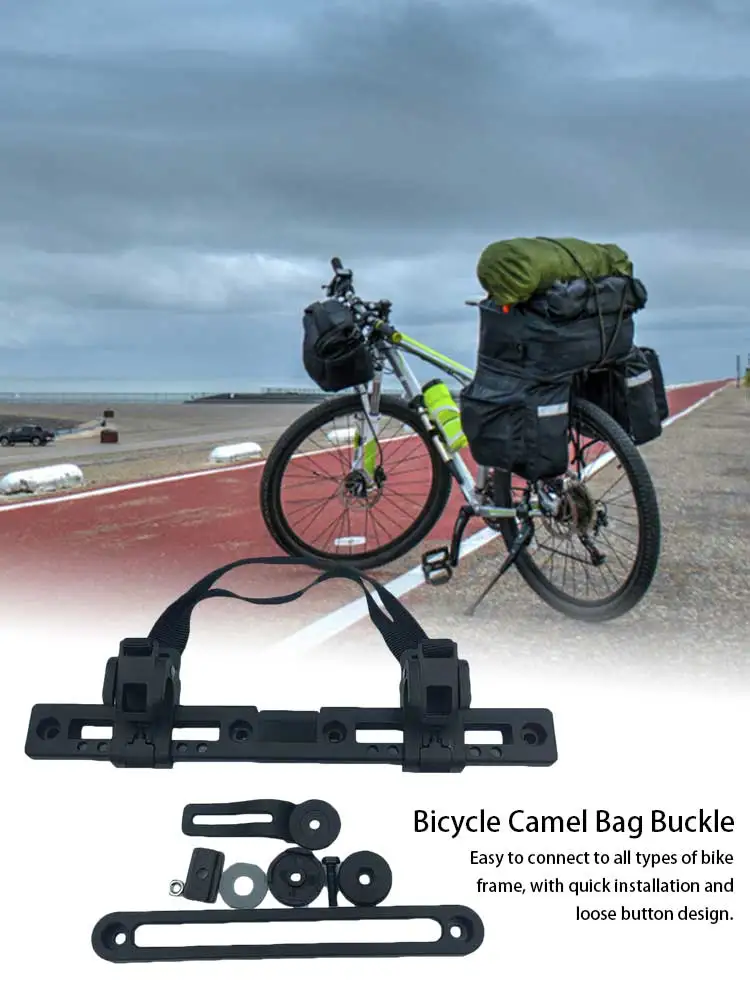 Bicycle Luggage Bag Buckle Panier Bag Hook 360 Degree Adjustable Cycling Travel Camel Bag Buckles MTB Mountain Bike Accessories