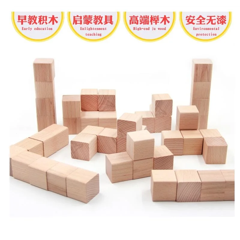 36 pcs/set High quality Beech Cubic Brick Game 4cm Cubes DIY color Blocks Wooden Educational Toys For Baby Children