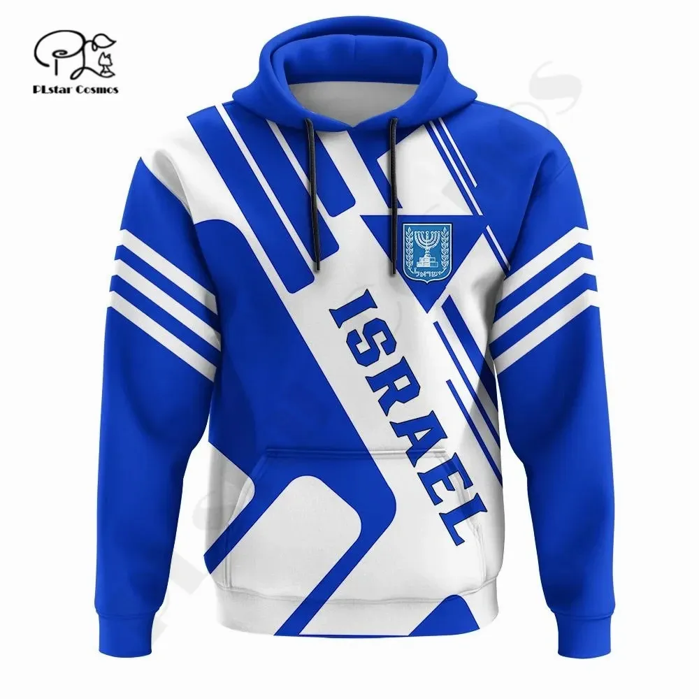 PLstar Cosmos 3DPrint Newest Sport Israel Country Flag Unique Men/Women Cozy Hrajuku Casual Streetwear Hoodie/Zip/Sweatshirt 1