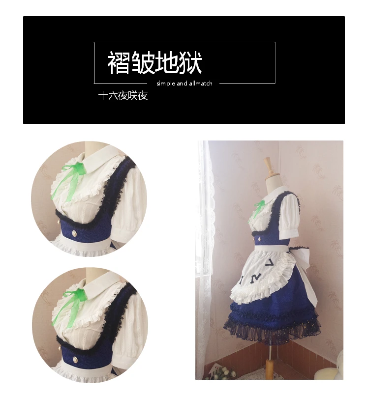 COS-HoHo Anime Touhou Project Izayoi Sakuya vestido Lolita uniforme elegante disfraz Cosplay fiesta de Halloween traje de juego de rol mujeres