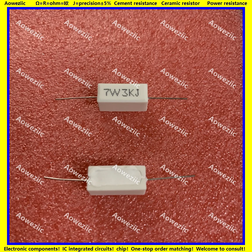 10Pcs 7W3KJ 7W3KΩ RX27แนวนอนซีเมนต์ความต้านทาน7W 3K Ohm 7W3K 3K RJ 3000R เซรามิคความต้านทาน precision 5% Power ความต้านทาน