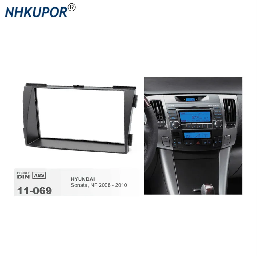 11-069 Best Car Radio Stereo Face Fascia Surround Trim Frame For HYUNDAI Sonata (NF) 2008 2009 2010 Double 2 Din Bezel Kit