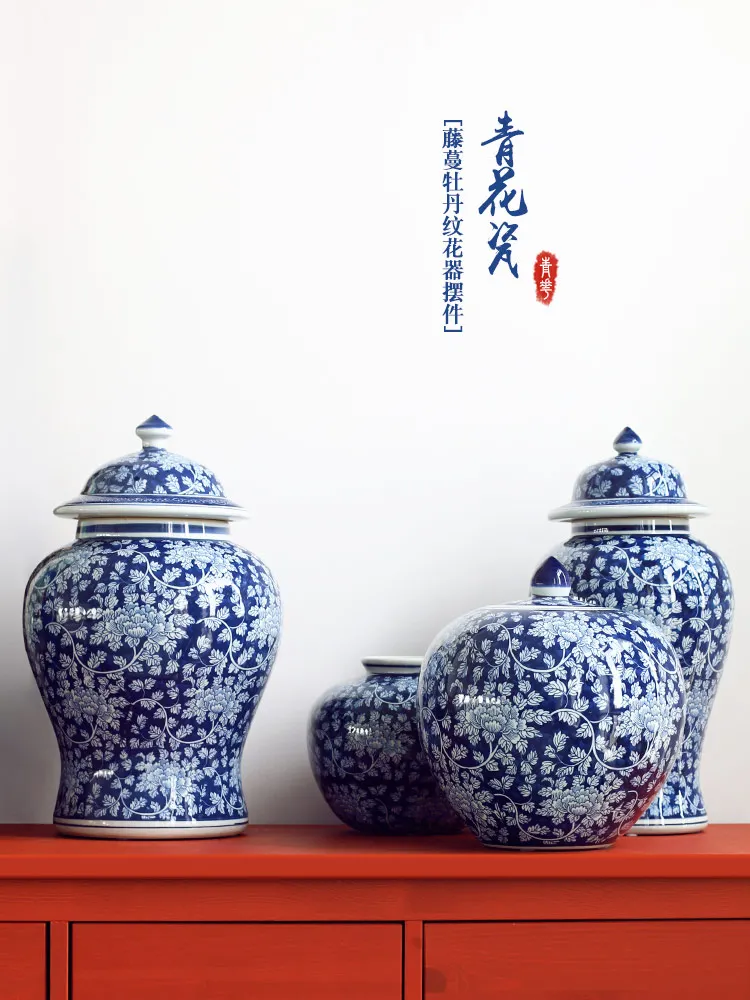 Jingdezhen ceramic temple jar Blue And White Porcelain Vase Chinese Style Ornaments Large Porcelain Ginger jar