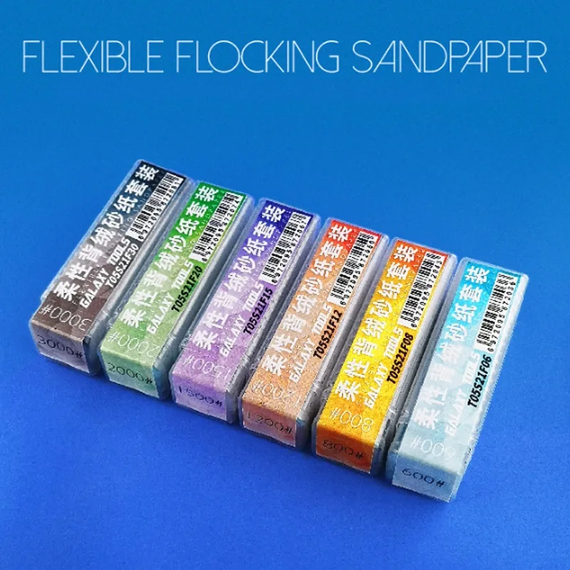 Pre-cut Flexible Flocking Sandpaper for Model Hobby Grinding Polishing 12pcs/set with sanding block 21MM