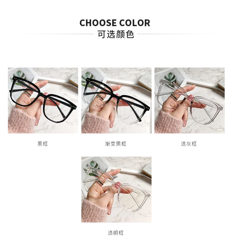 Hochwertige Brillen mit quadratischem Rahmen, Myopie-Brille für Damen und Herren, Kurzsichtbrille, Anti-Blaulicht-Brille mit Dioptrien Minus -1,0 – Detail 4