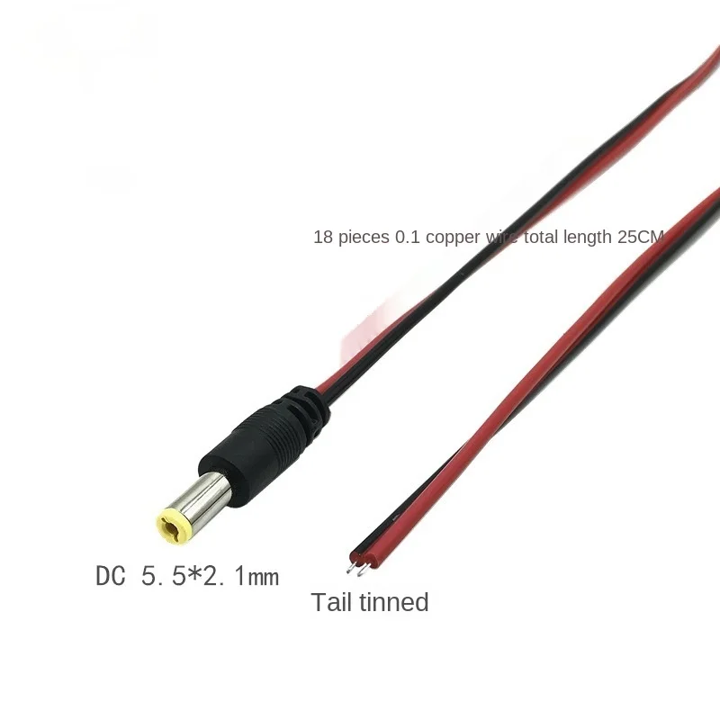 Cable macho Dc 5,5 2,1mm DC Power centralizado cable de alimentación Monitor LED DC Power Tuning Fork Head