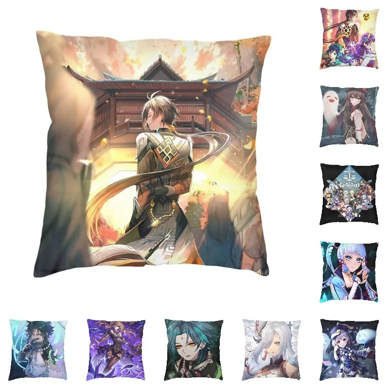 Zhongli Genshin Imapct Pillow Case Bedroom Decoration Modern Anime Game Cushion Decoration Salon Square Pillowcase