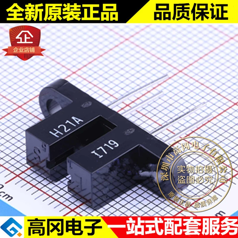 

5 шт. H21A2 DIP-4 H21A ISOCOM