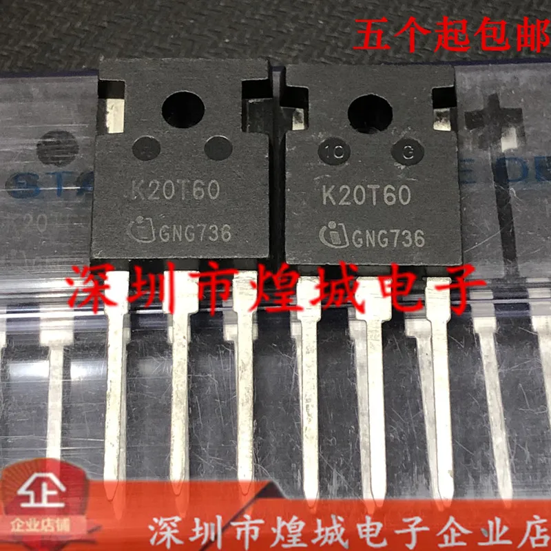 10PCS/Lot   K20T60 IKW20N60T  TO-247 600V 20A 5