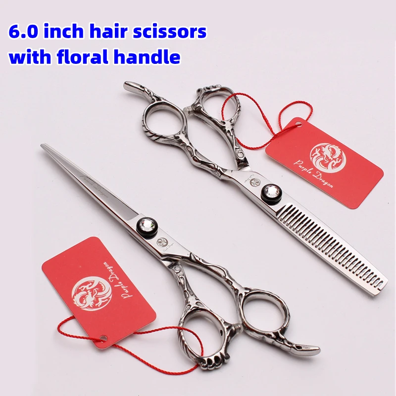 

Purple Dragon 6-inch Scissors Flat Cut Bangs Scissors Thinning Scissors Flower Handle Hair Salon Professional Hairdressing