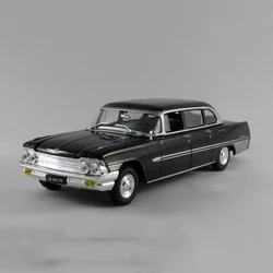 1/43 Russian Car Model Soviet Union Khrushchev's Jill ZIL 111G Static Collection Decorated Holiday Gifts Toys