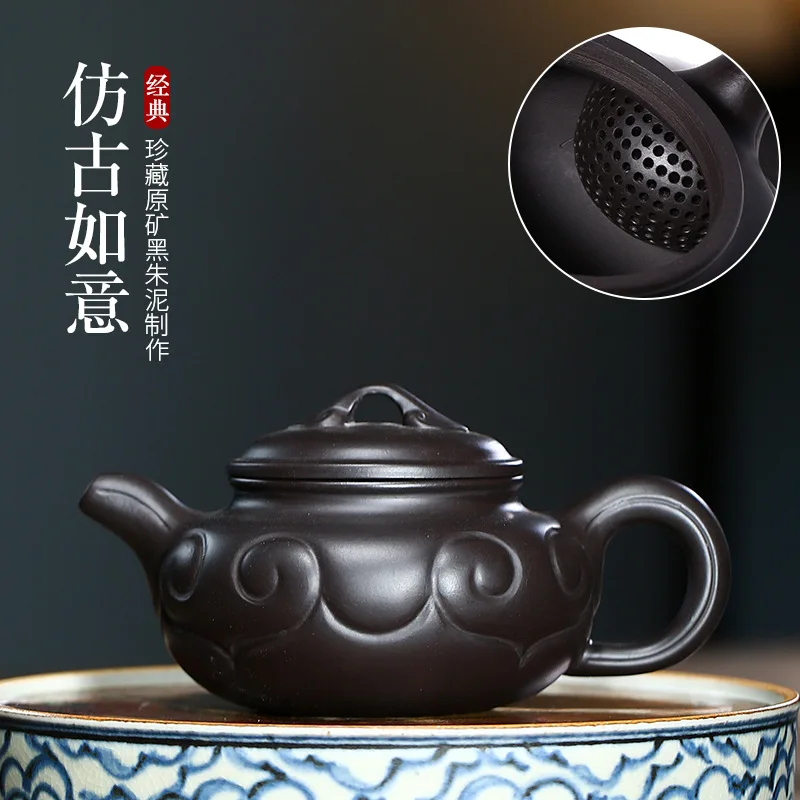 Yixing purple clay teapot handmade raw black vermilion clay antique Ruyi teapot small capacity 200ml Kungfu Teapot Set