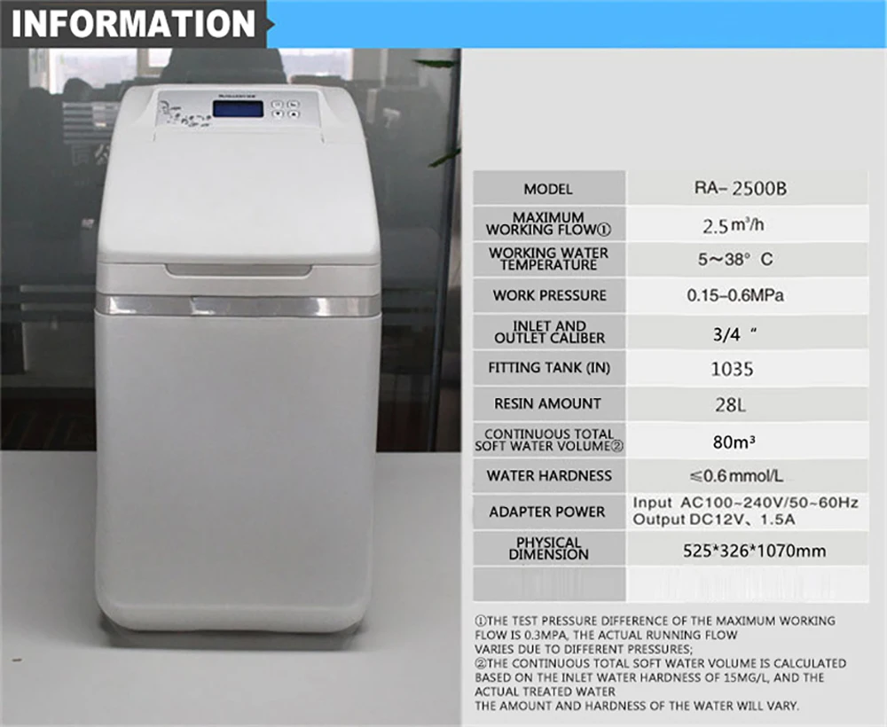 

RA-2500B 28L Resin Amount Whole House Automatic Integrated Household Descaling Bath Laundry Toilet Water Softener Purifier