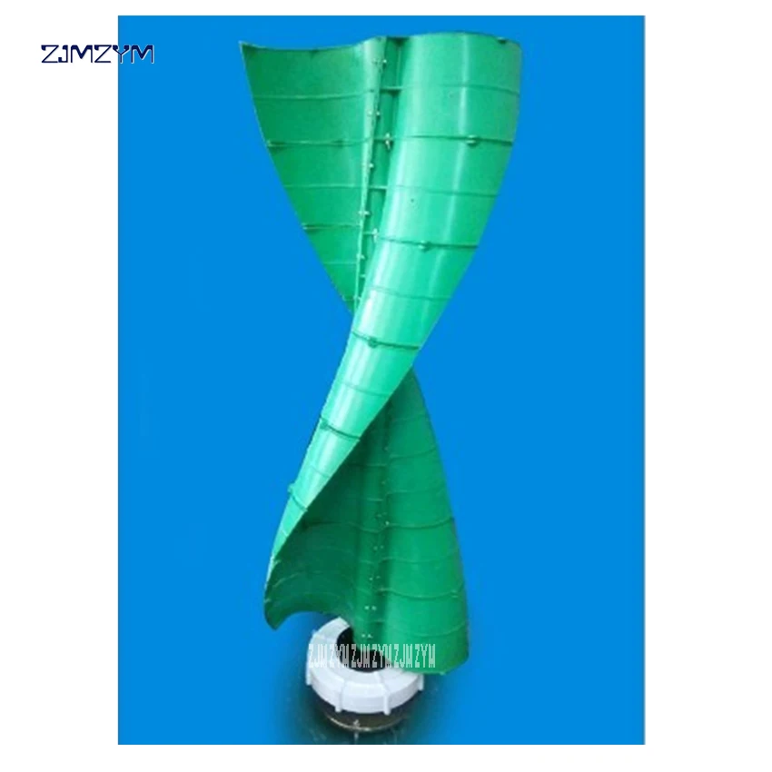 Wind Turbine 2 Blades Wind Power Generator DC12V/24V 300W Vertical Axis Spiral Wind Turbine Generator CL-300W for Garden Home