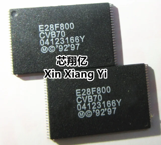 Xin Xiang Yi E28F80… - image