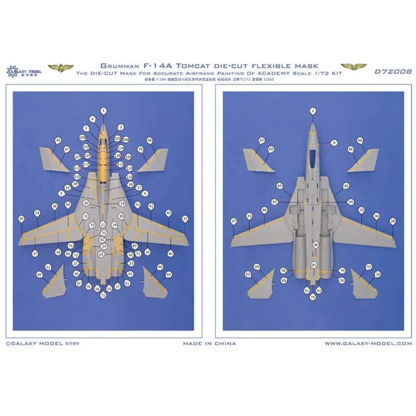 

Galaxy #D72008 1/72 Scale F-14A Tomcat Die-cut Flexible Mask for Academy Model