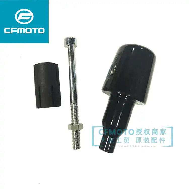 

Для Cfmoto мотоцикл оригинальный 16 650nk400nk150nk баланс Вес заглушка для руля