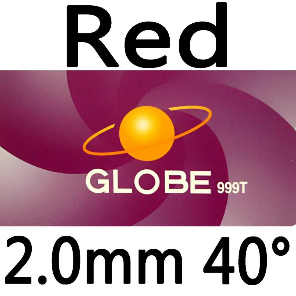 Variant: red 2.0mm H40