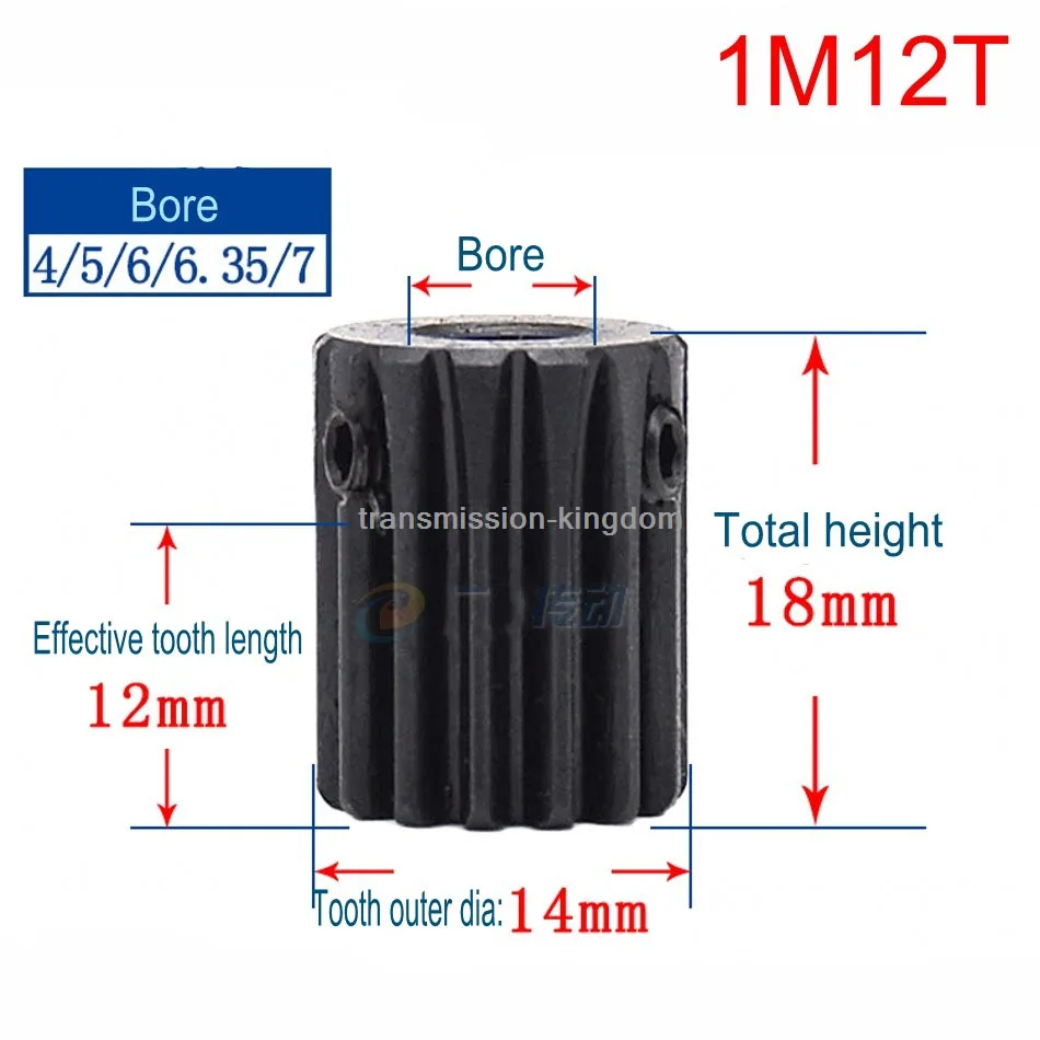 1/2/5/10/20PCS 1M 12T Spur Gear Pinion Bore 6mm Surface Black Motor Pinion Gear Mod 1 Tooth 12 Outer Diameter 14mm 45#Steel