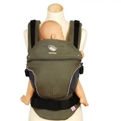 Madnuca – sac à dos pour bébé, bandoulière pour enfant en bas âge