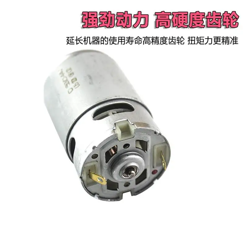 محرك الحفر الكهربائي الليثيوم 12 فولت/14.4 فولت مناسب لملحقات محرك الأسنان Bosch TSR1080-2-LI/GSR120LI الدوار 13/15