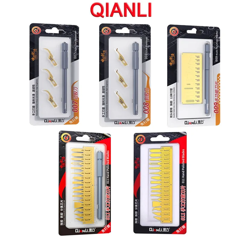 Qianli Knife 007 008 009 011 Thin Blade Motherboard BGA Chip Glue Removal Knife IC CPU GPU Cleaning SMD Soldering Repair Tools