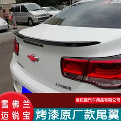 For Chevrolet Malibu 2012-2018 high quality ABS Plastic Unpainted Color Rear Spoiler Wing Trunk Lid Cover Car Styling