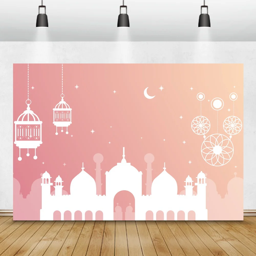 Laeacco Eid Mubarak Photo Backdrop Mosque Ramadan Kareem Moon Party Poster Baby Photographic Background Photocall Photo Studio