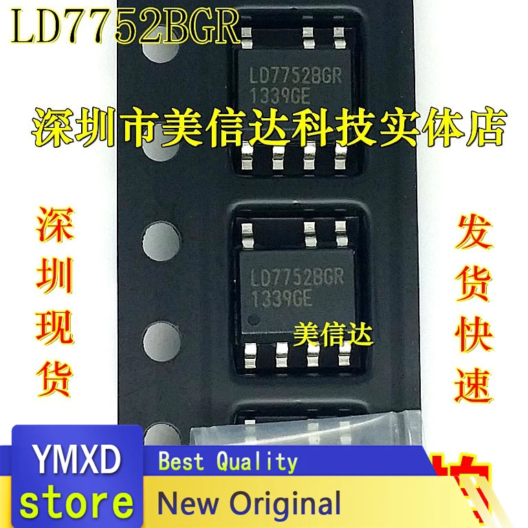 

10pcs/lot LD7752BGR New Original LCD Power Management Chip SOP-7 "one-stop" Work Style With A Single Patch 7 Feet