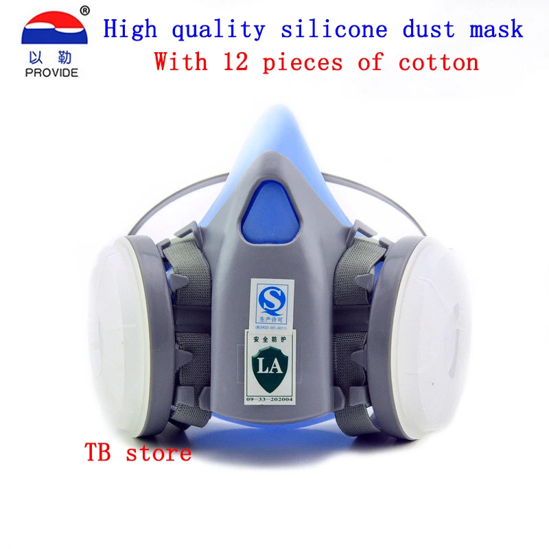 

PROVIDE 9400 respirator dust mask PM 2.5 virus respirator mask Droplet spread protection mask